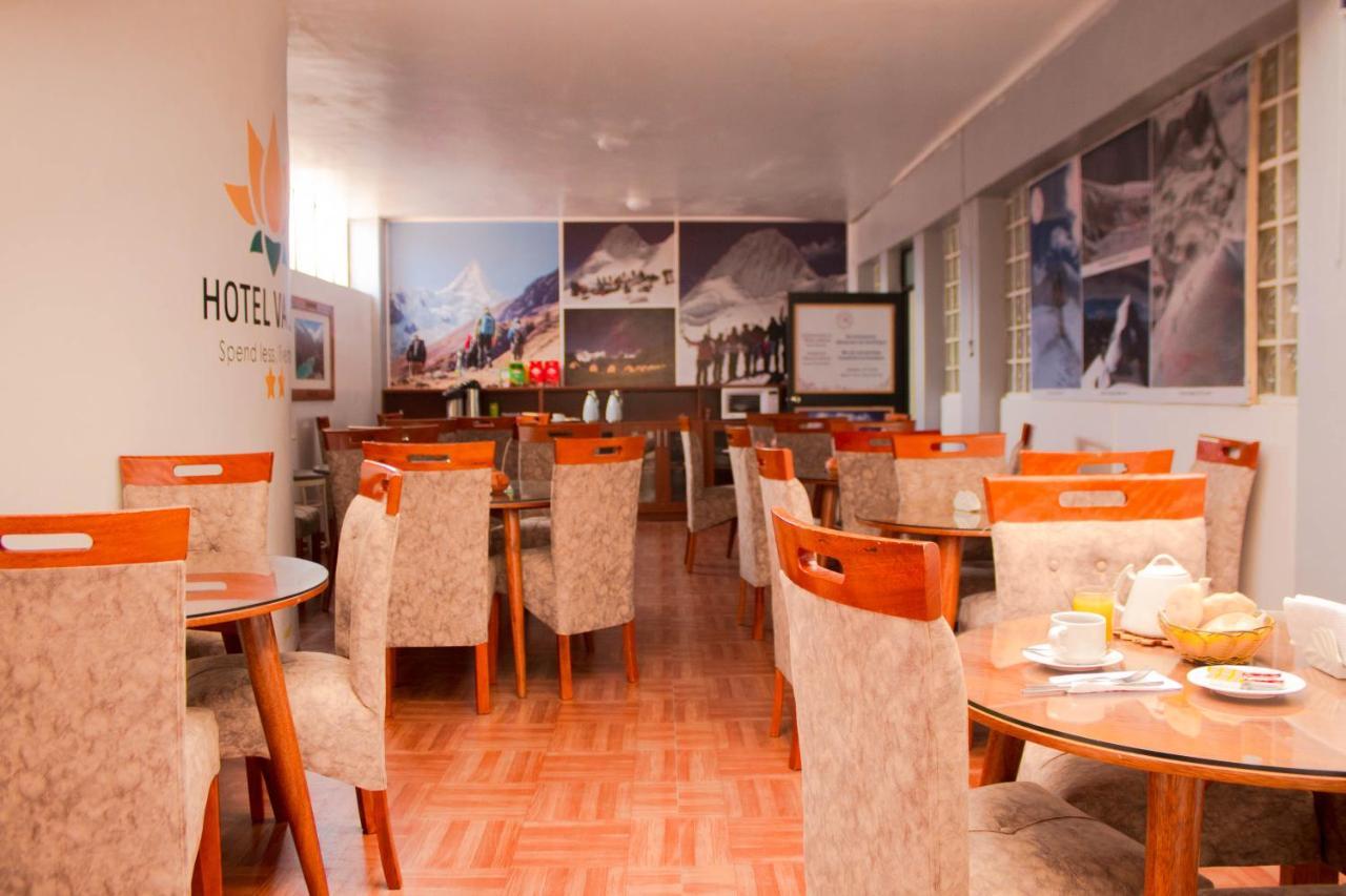 Hotel Valery 2 Estrellas ワラス エクステリア 写真